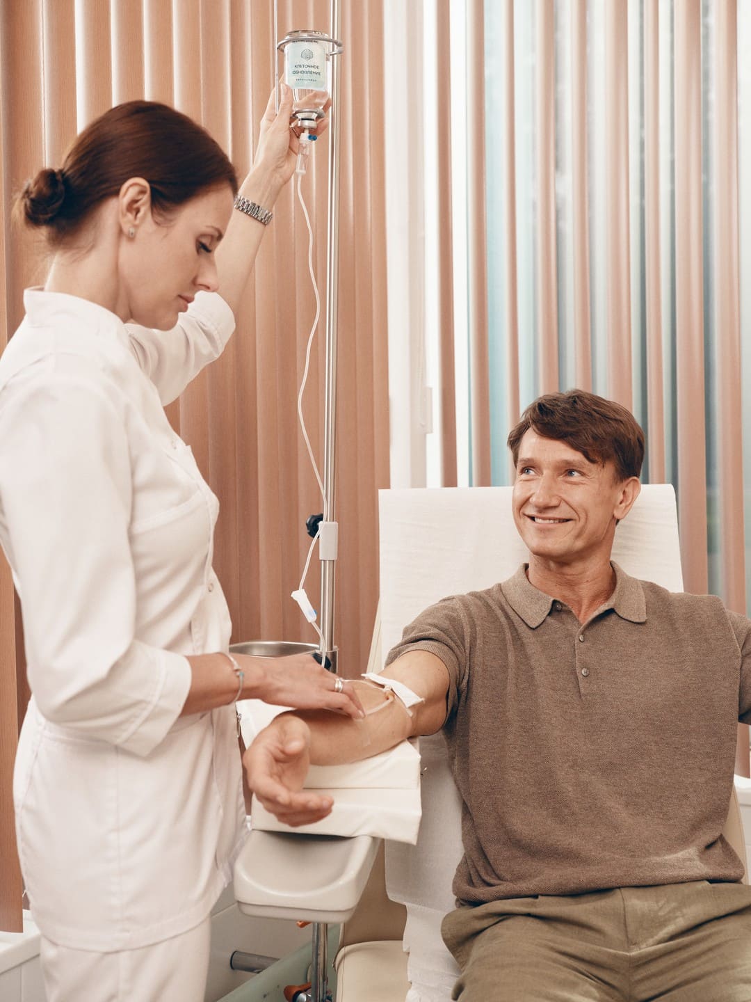 Первая Линия. Health Care Resort